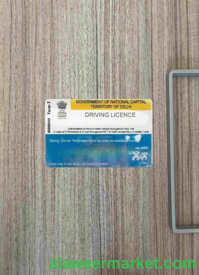 India (Delhi) driving license photolook BACK